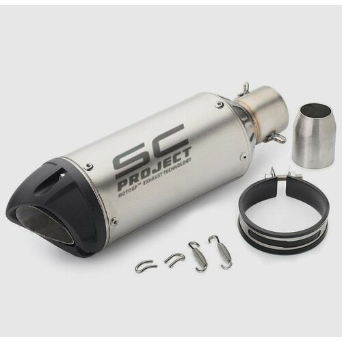 Глушитель Sc Project Special Edition Moto Gp юбилейный выпуск