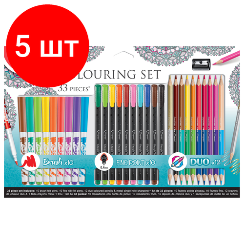 Комплект 5 шт, Набор для творчества MAPED Colouring Set, 10 фломастеров, 10 капиллярных ручек, 12 двусторонних цветных карандашей, точилка, 897417