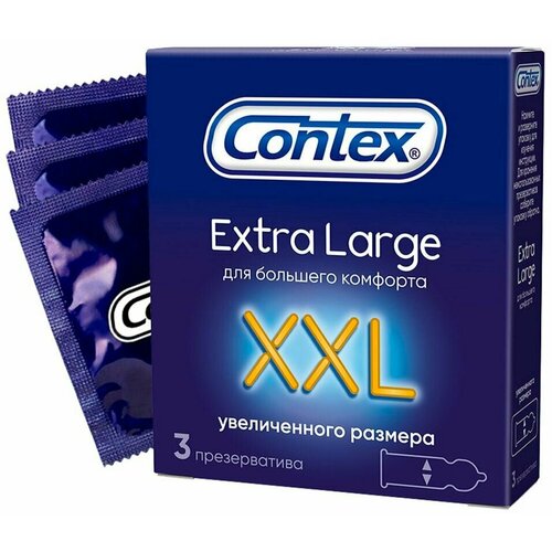 Презервативы Contex Extra Large Гладкие увеличенного размера 3шт х 3шт