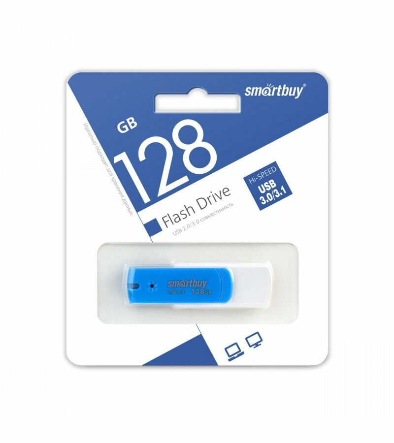 Накопитель USB 3.0 8GB SmartBuy - фото №5