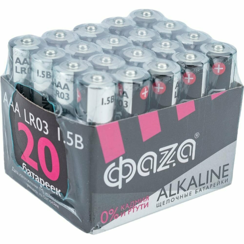 Батарейки алкалиновые ФАZА типоразмера "AAA" 20  LR03A-P20