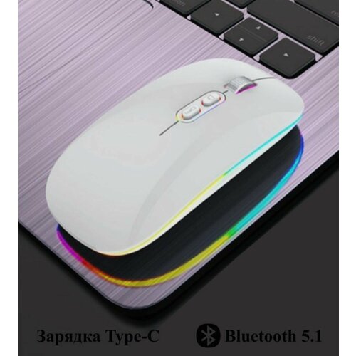Мышь беспроводная M103 Bluetooth 24G для компьютера ноутбука планшета телефона с подсветкой RGB белая 85500₽