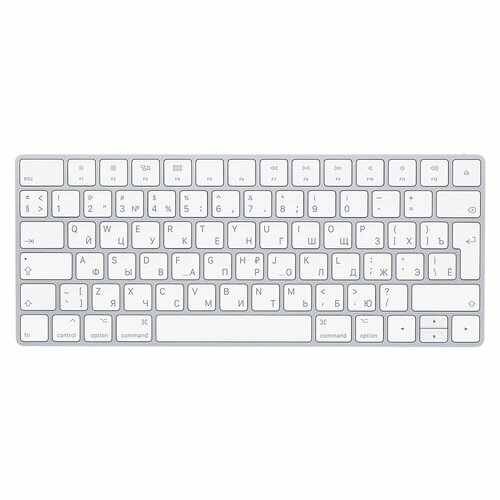 Клавиатура Apple Magic Keyboard с русской раскладкой MK2A3RSA Уцененная 12954₽