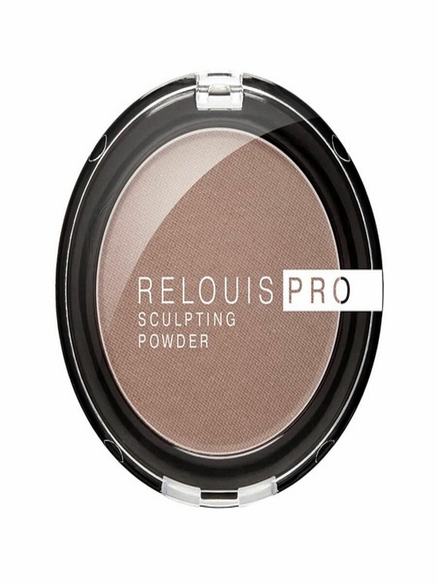 Пудра-скульптор PRO sculpting powder тон 01 UNIVERSAL