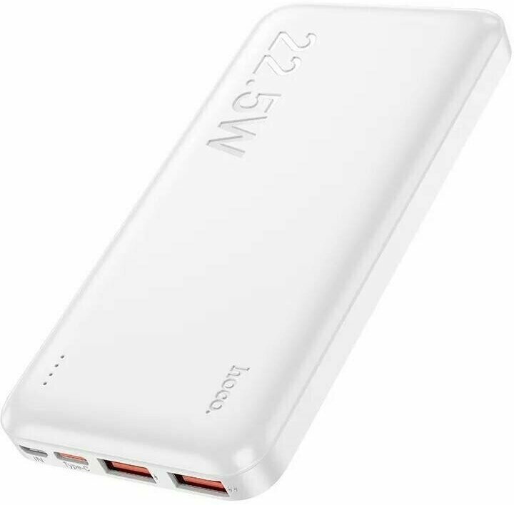 Аккумулятор внешний резервный HOCO J101 Astute 22.5W fully compatible 10000 mAh (белый)