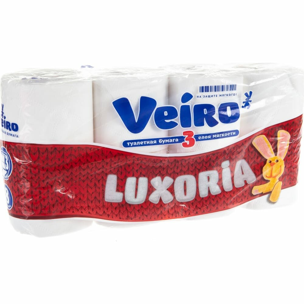 Туалетная бумага Linia Veiro Luxoria, 3-х слойная, 8 рулонов - фото №12