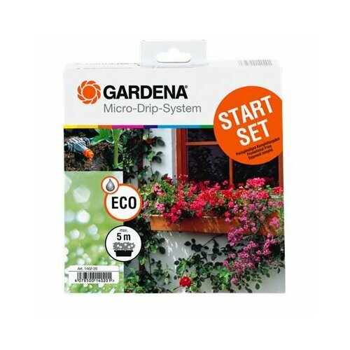 Комплект GARDENA полива для цветочных ящиков базовый 01402-20 комплект для полива gardena комплект flex 1 2 20 м