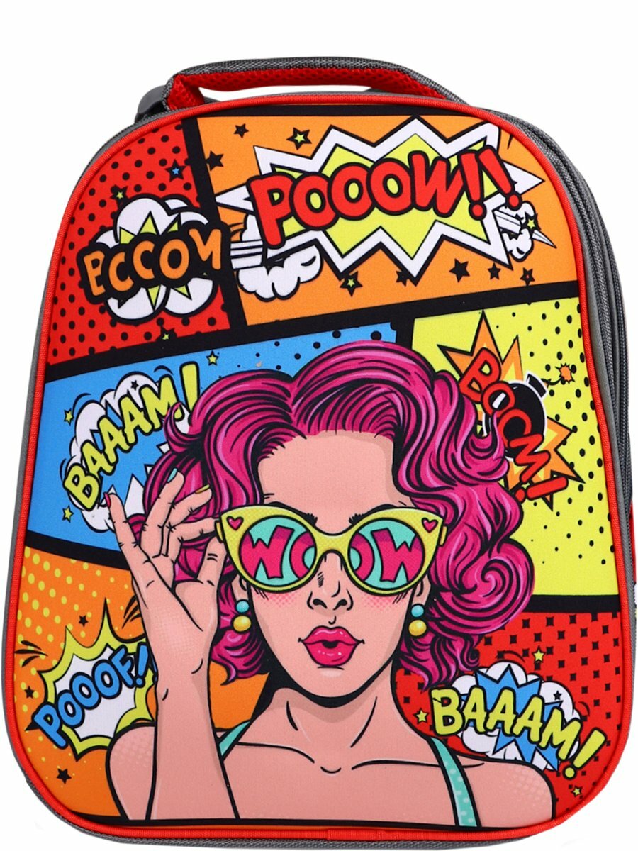 Ранец BagRio NP16 - фото №1