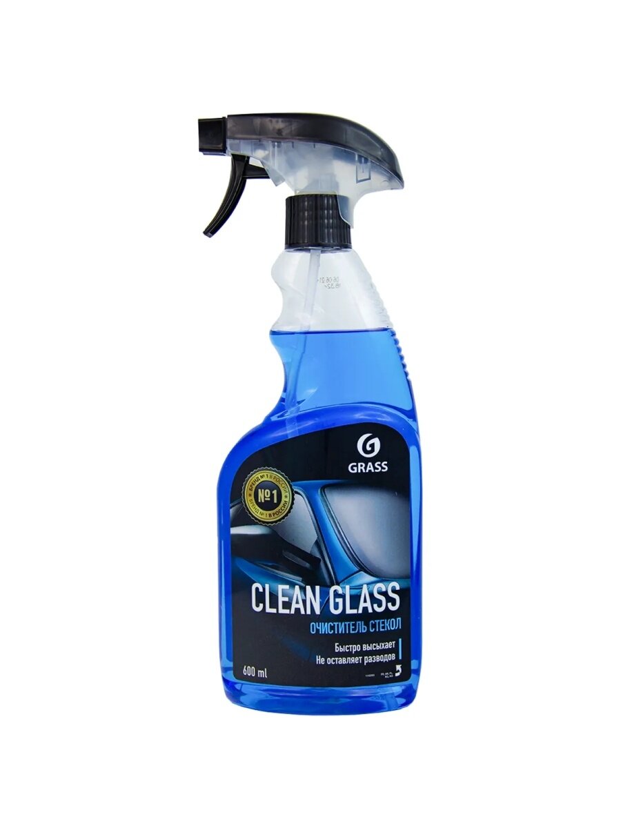 Очиститель стекол Grass Clean Glass 600 мл триггер