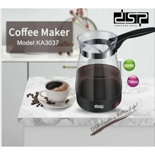 Турка электрическая кофемашина 342000₽