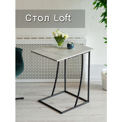 Стол приставной журнальный Лофт для ноутбука графит светлый 58х45х68см 2649₽