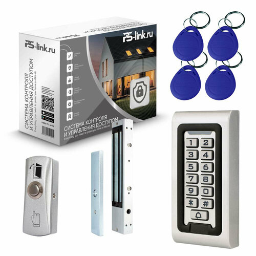 Комплект системы контроля доступа СКУД на одну дверь PS-link S601EM-WP-W-350 / электромагнитный замок на 350 кг / кодовая панель / RFID / WIFI