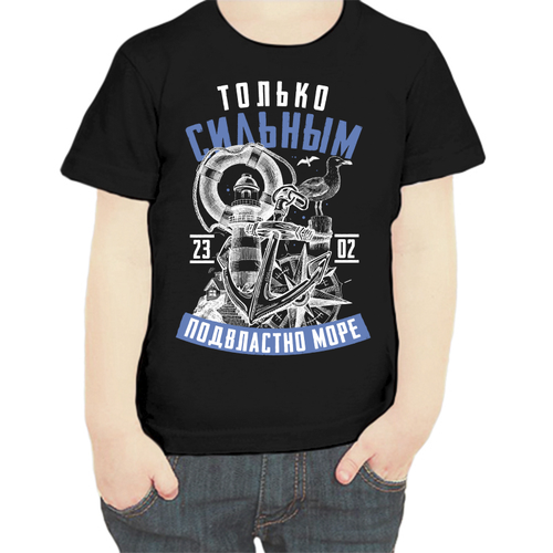 фото Футболка , размер 104, черный нет бренда