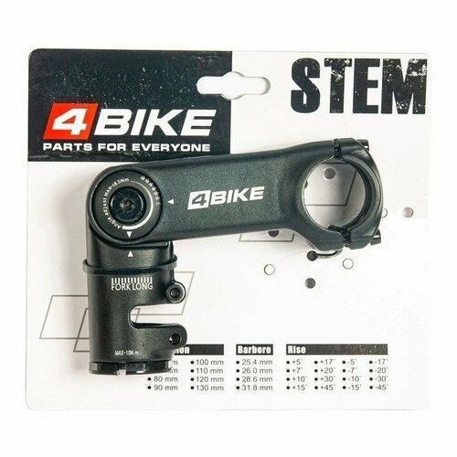 фото Вынос руля 4bike tds-d616, алюминиевый, l:90, r:0-60°, d:31.8мм, индивидуальная упаковка, чёрный