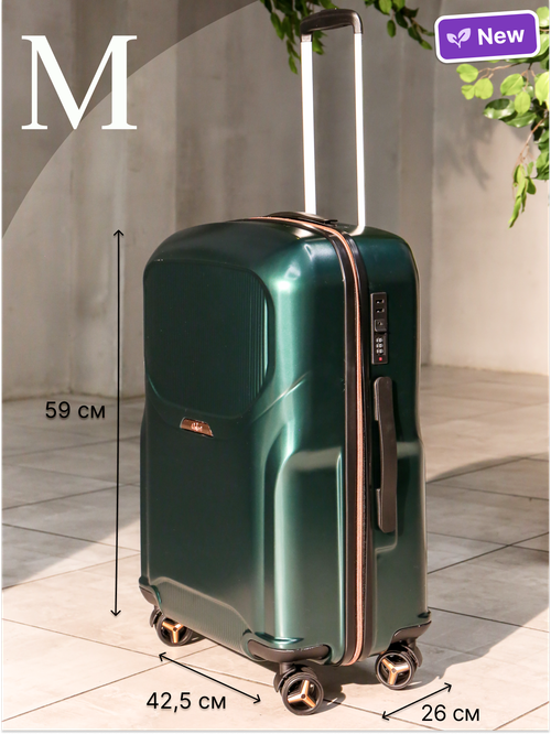 Умный чемодан VALORI 5309-24, 65.2 л, размер M, зеленый