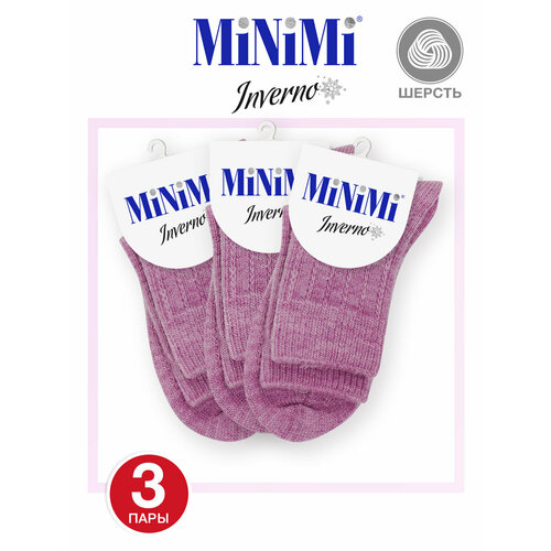 фото Носки minimi, размер 39-41 (25-27), пыльная роза