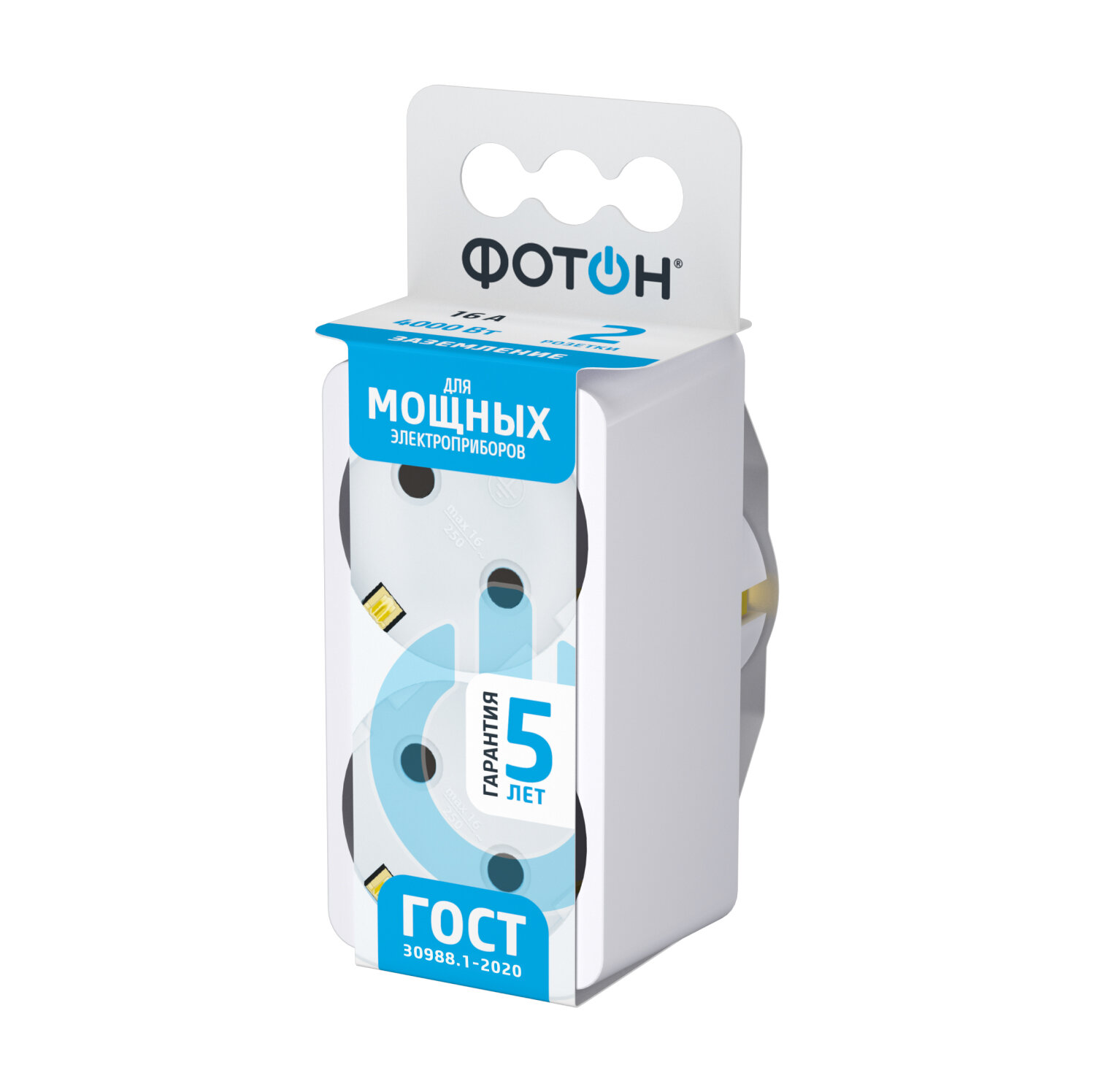 Фотон Разветвитель электрический двойник АМ 16-2Е, 16А, с заземлением 12322 . — фото 1