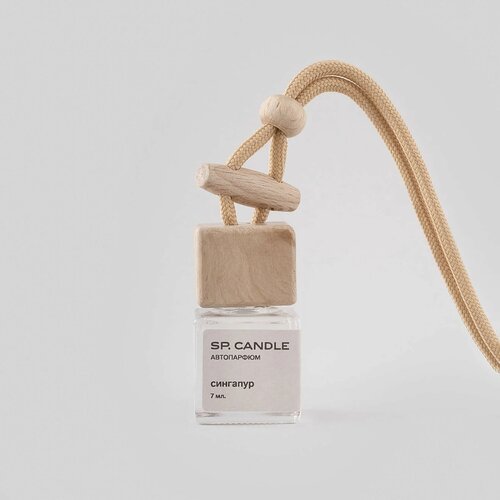SPCandle Автодиффузор Сингапур 7мл 700₽