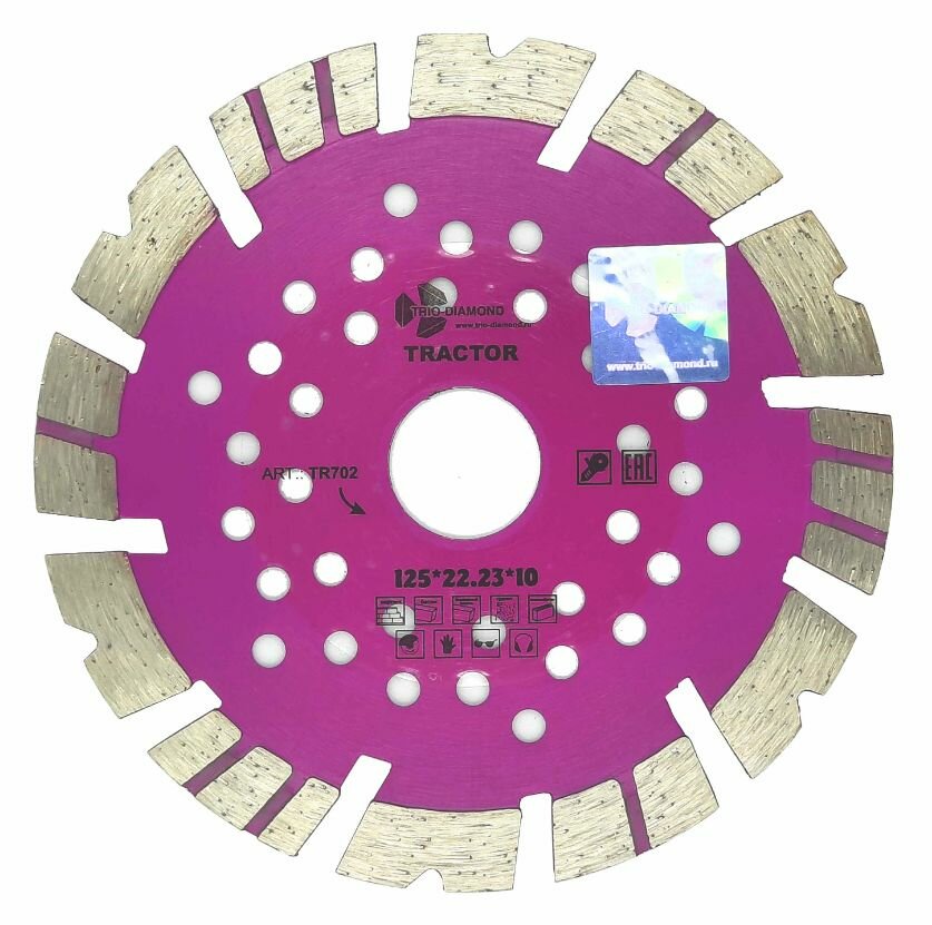 Диск алмазный 125*22,23*2,1мм сегментный бетон, гранит сухой рез TRACTOR TR702