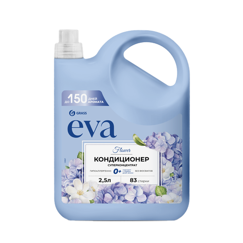 Кондиционер для белья концентрированный Eva Flower 25л 900₽