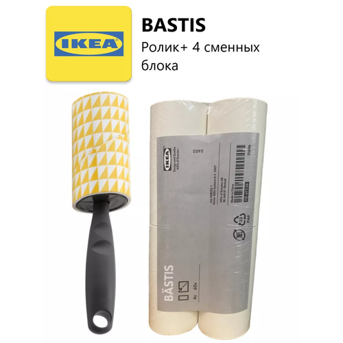 Чистящий ролик Ikea Bastis и сменные насадки 4 штук 1500₽