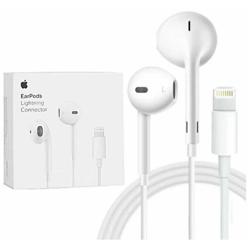 Наушники Earpods Lightning для iPhone 799₽