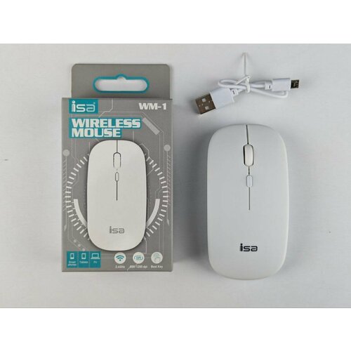 Мышь ISA Access WM-1 беспроводная оптическая лазерная белая 484₽