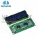 ЖК-экран диагональю 1602 дюйма, IIC/I2C 1602 для arduino 1602 LCD UNO r3 mega256...