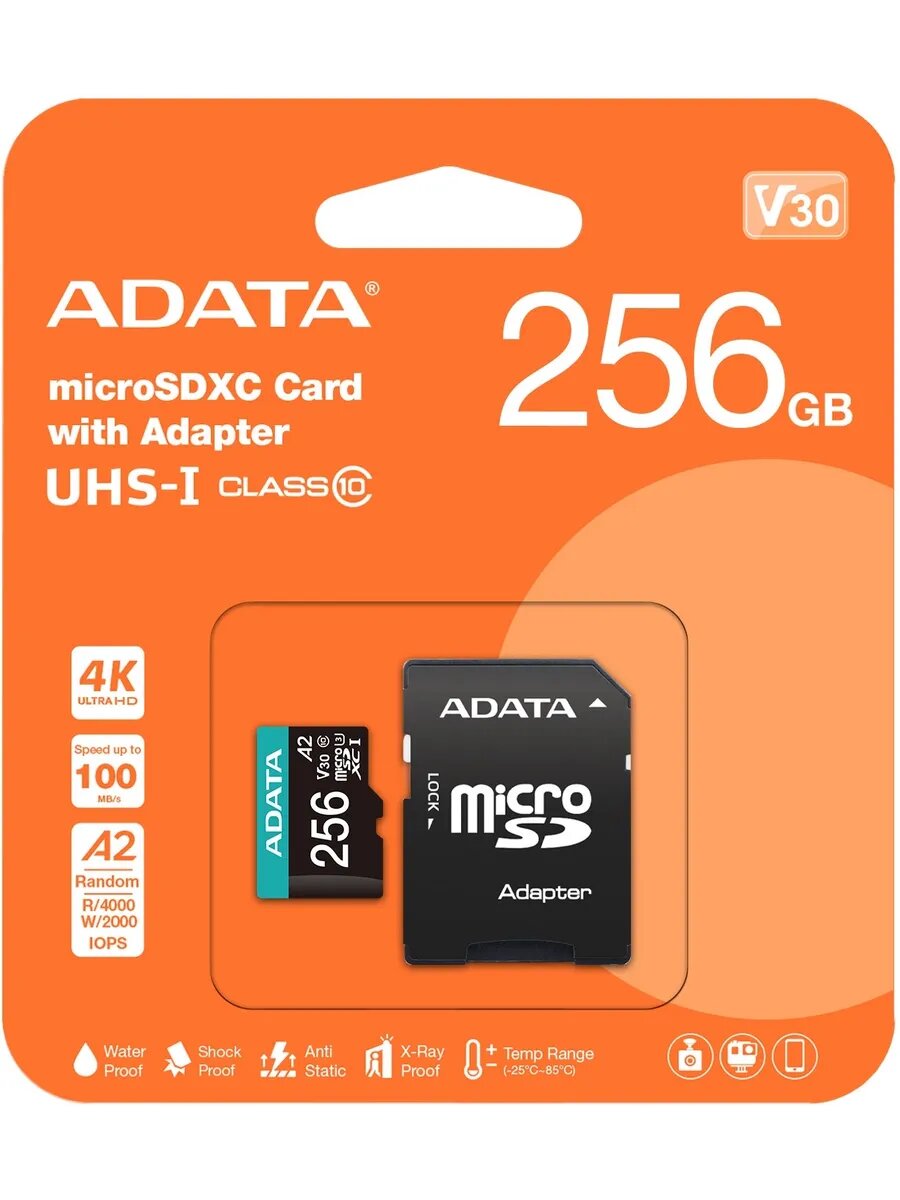 Флеш карта AUSDX256GUI3V30SA2-RA1 Premier Pro + adapter