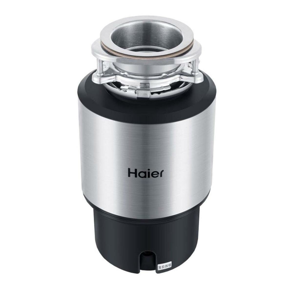 Измельчители пищевых отходов Haier Измельчитель пищевых отходов Haier HDM-1155S