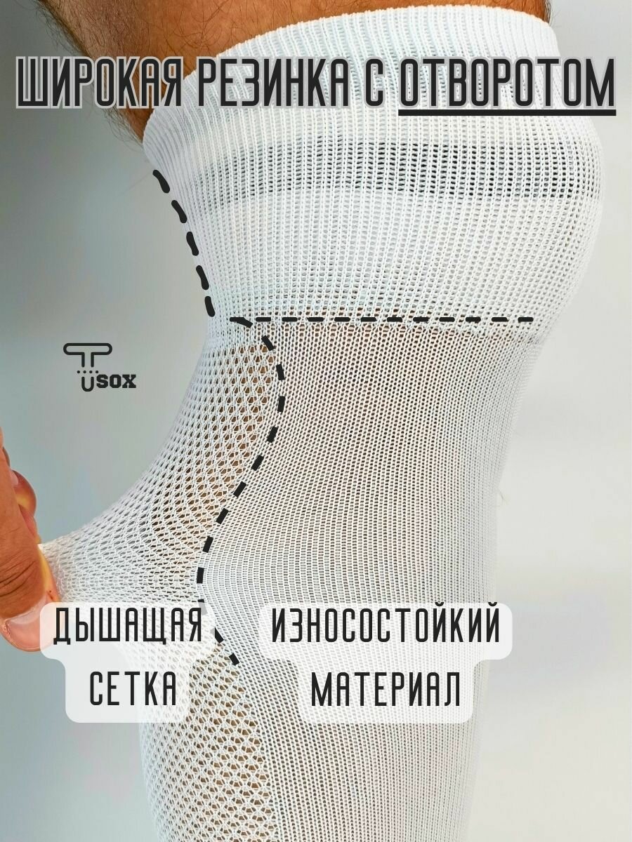 Гетры спортивные , размер на рост 140-160см, черный, белый — фото 1