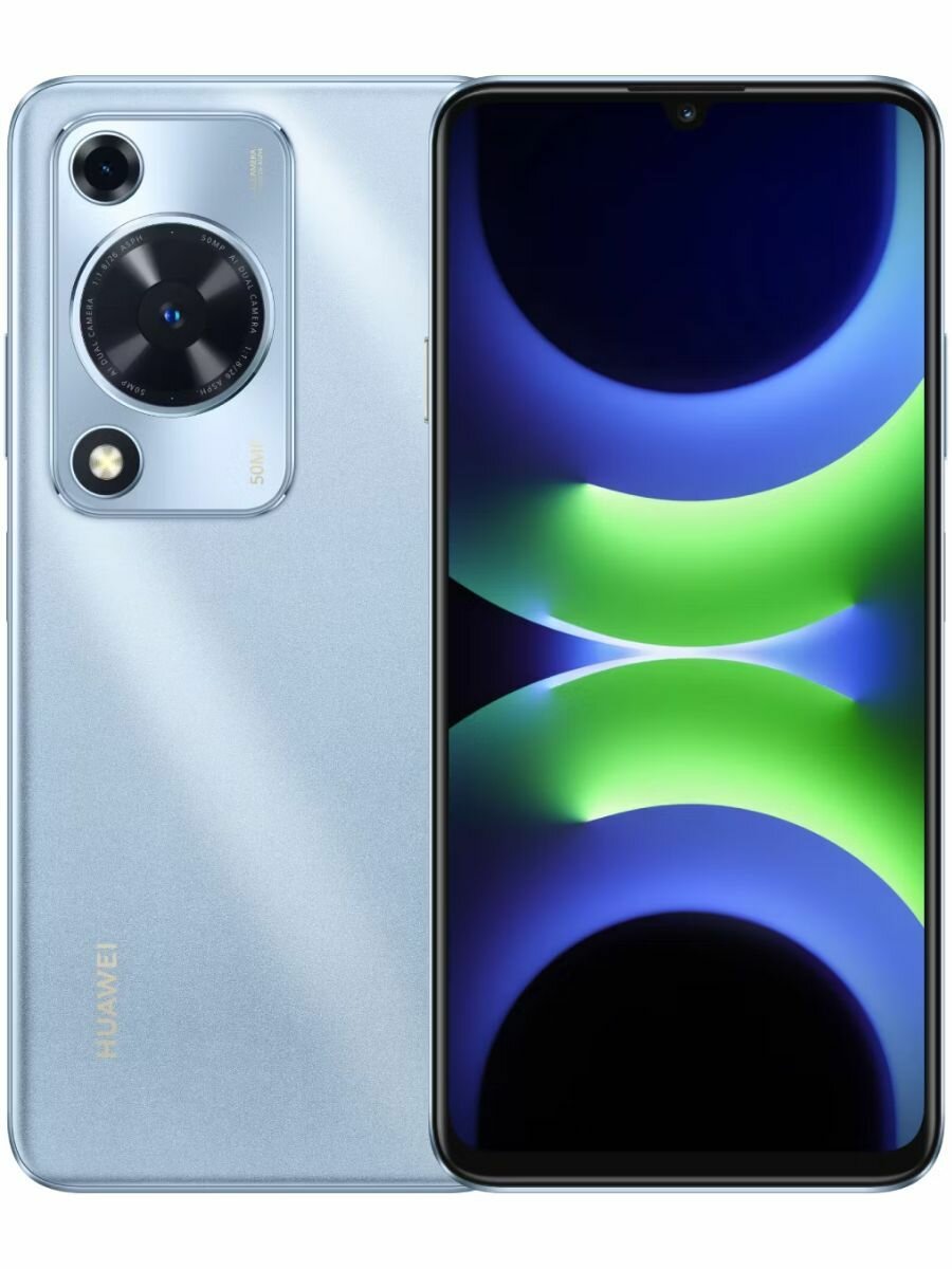 Смартфон Huawei Nova Y72s 8/256 GB Голубой
