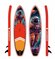 SUP board Shaman city, Сап борд, сапборд двухслойный полный компл...