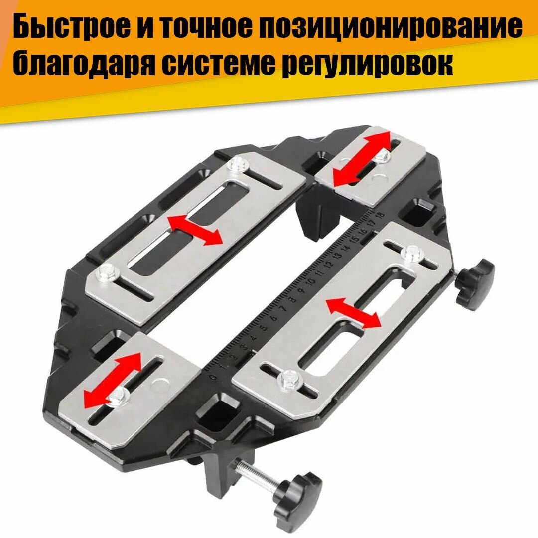 Шаблон для фрезеровки петель — фото 1