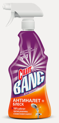 Изображение товара Средство для уборки ванны и туалета Cillit Bang Антиналет, 450 мл