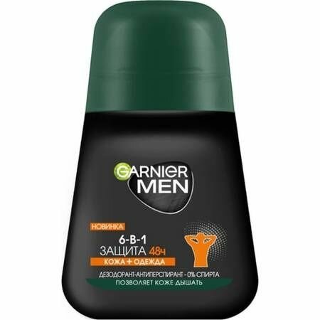 Дезодорант Garnier "Mineral", Защита 6, шариковый, мужской, 50 мл