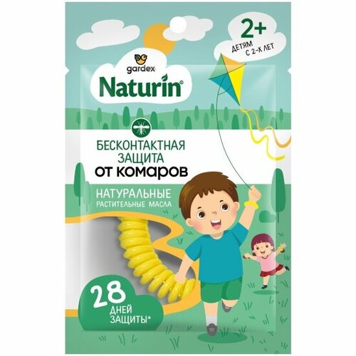 Браслет Gardex NATURIN от комаров детский репеллентный 562₽