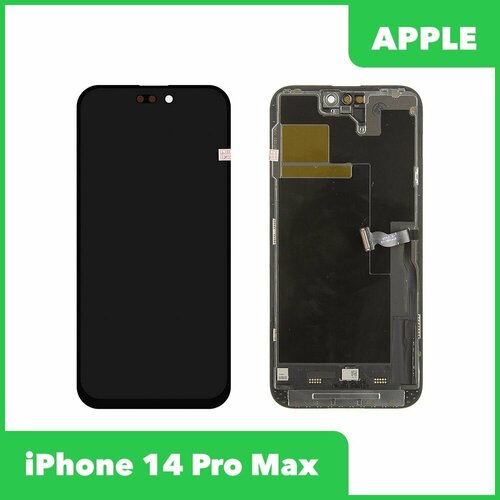 Дисплей для Apple iPhone 14 Pro Max оригинальная матрица ZY In-Cell A-SI HD+, черный