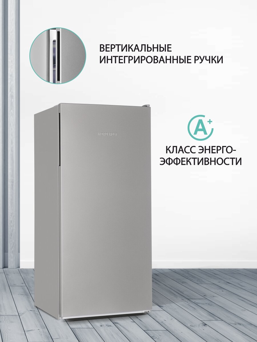 Морозильник NORDFROST DF 263 SAP, объем 175 л, 5 ящиков, серебристый — фото 1