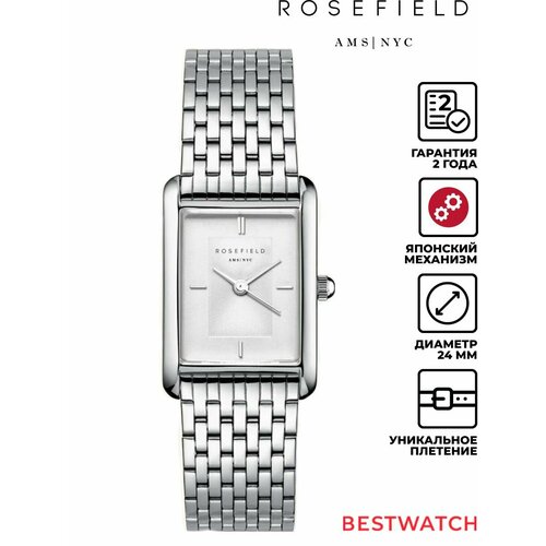 Rosefield 103537708774