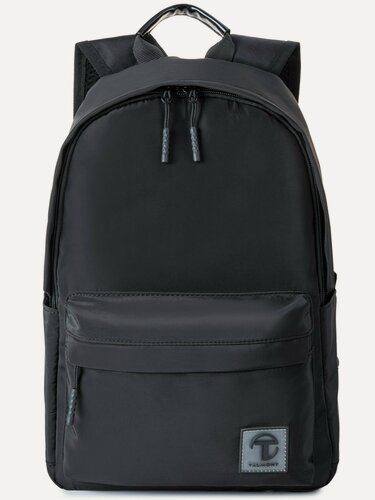 Изображение товара Рюкзак женский городской спортивный школьный маленький, черный