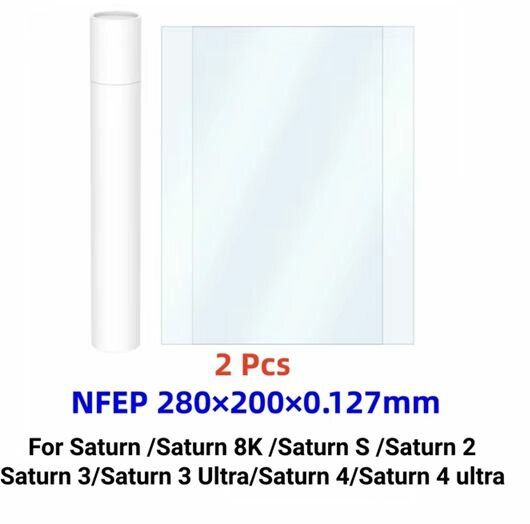 Пленка PFA для ELEGOO Saturn, 2 шт