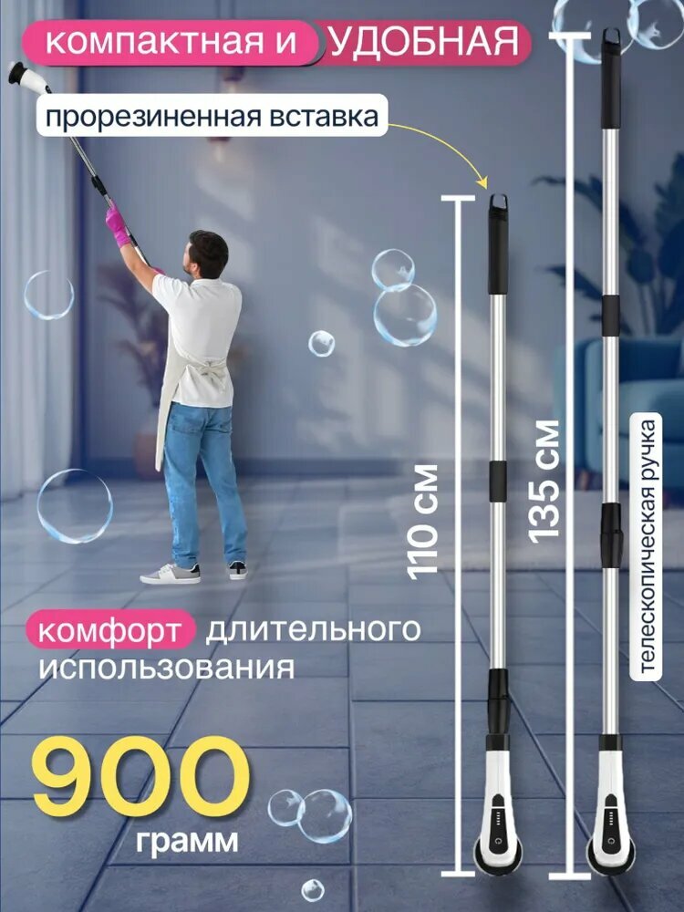 Картинки Xiaomi Щетка для уборки, 1 шт