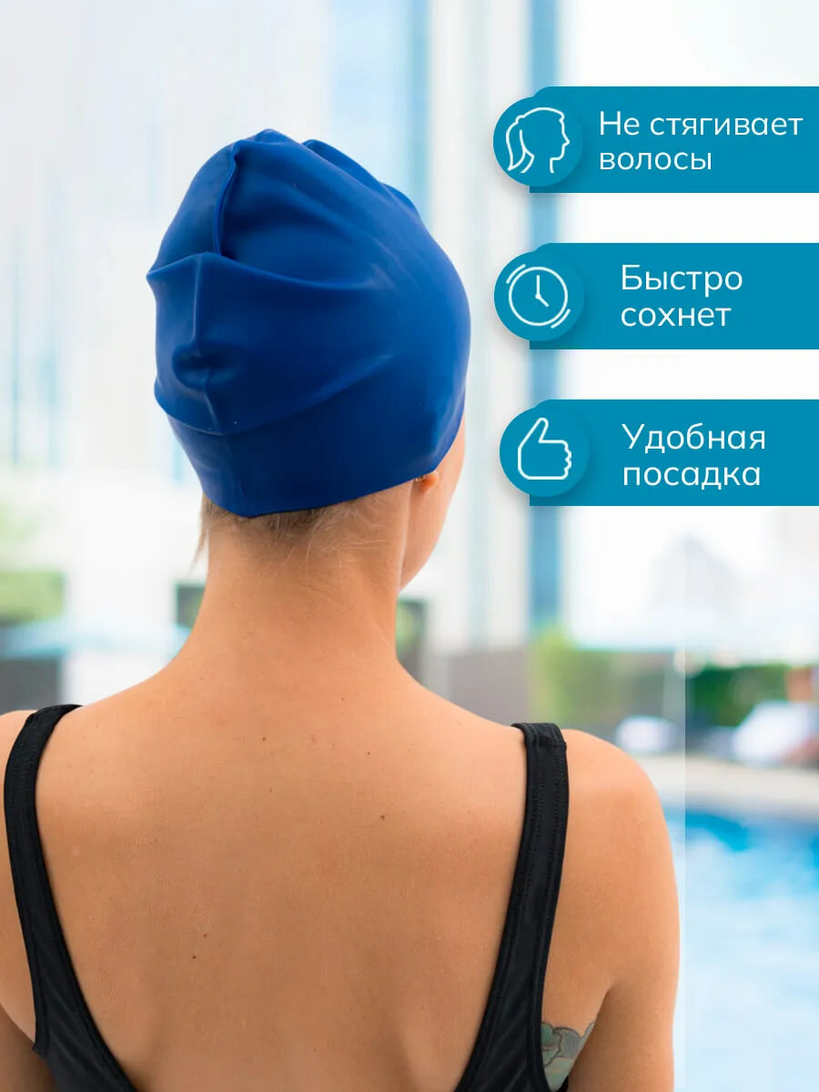 Cиликоновая шапочка для плавания — фото 1