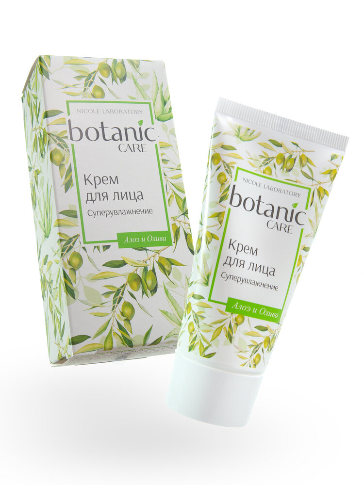 Botanic care крем для лица суперувлажнение 50 мл