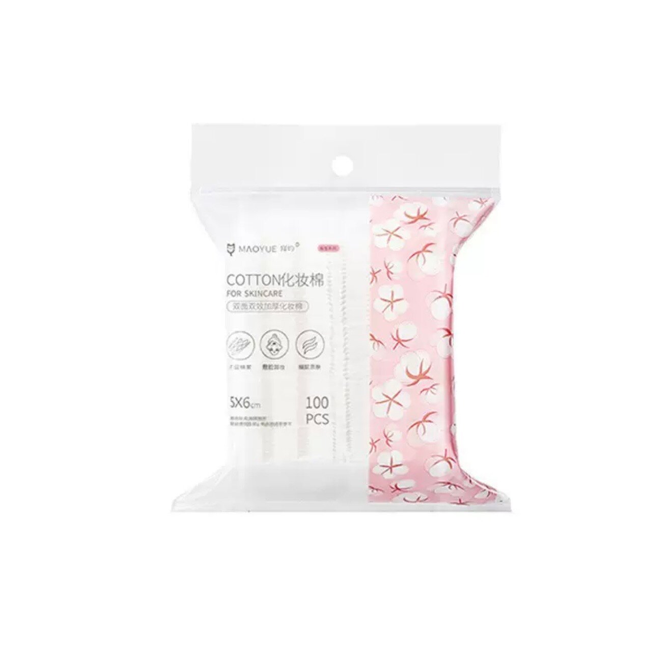 Ватные диски 100 шт – 100% натуральный хлопок, двусторонние, для косметических и гигиенических процедур