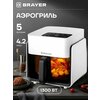 Фото Brayer BR2046