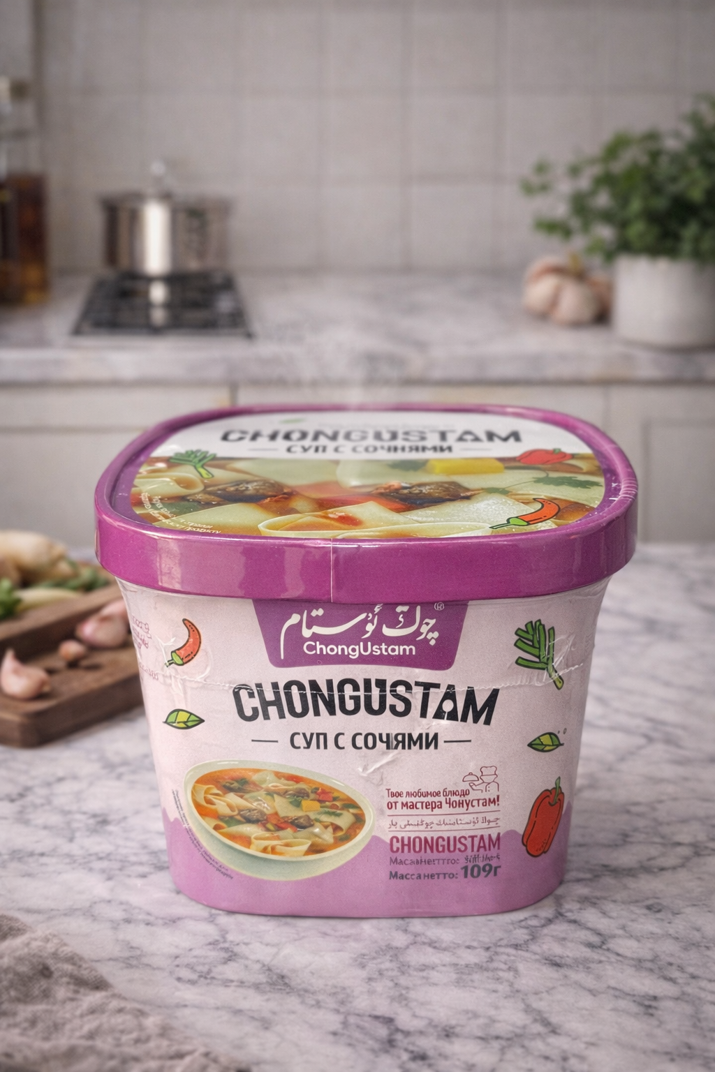 Лапша быстрого приготовления ChongUstam "Сытный обед", разные вкусы, 5 мин, разные вкусы