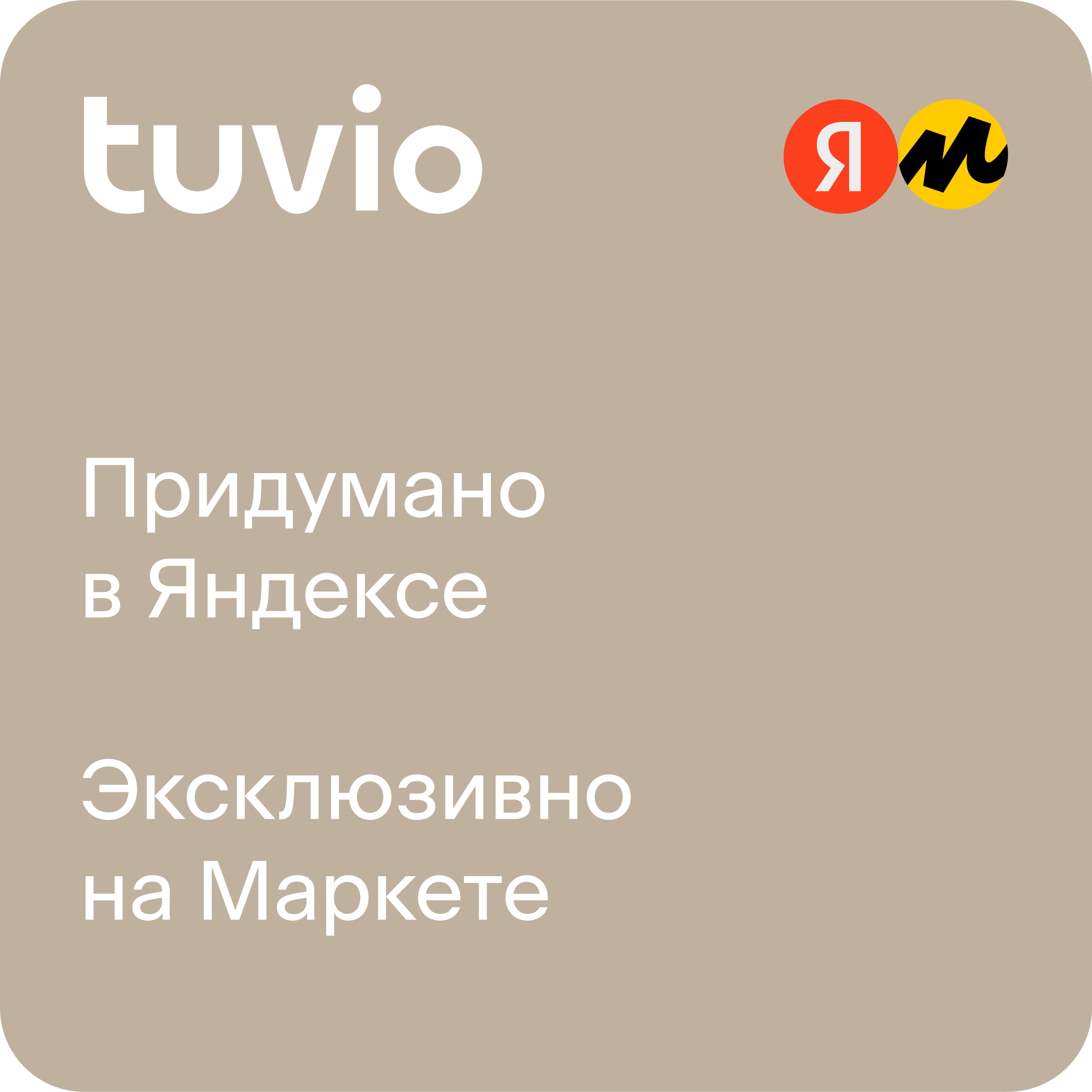 Фен для волос с облегченным АС-мотором, Tuvio HD22AC01, черный - фотография № 10