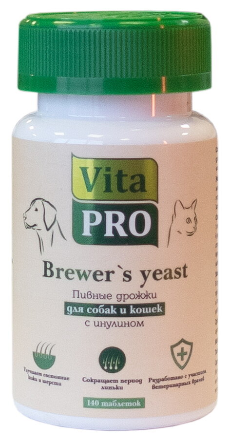 Vita PRO Brewer's yeast Пивные дрожжи с инулином для собак и кошек , 140 таб.